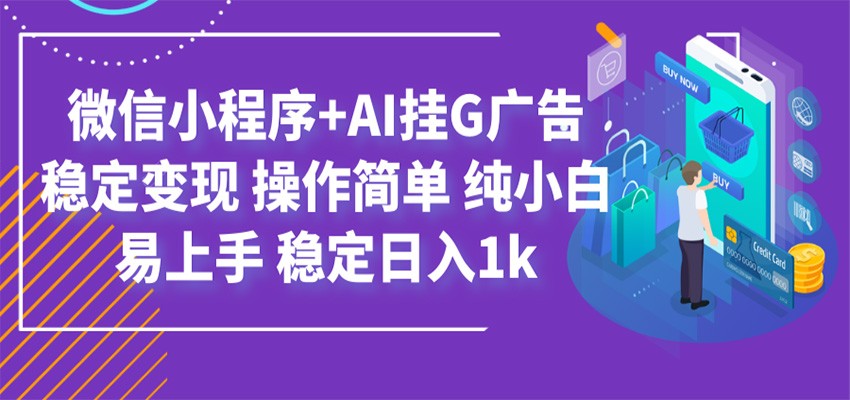 231503xikiis22kiswzg5g.jpg